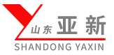 山東亞新塑料包裝有限公司