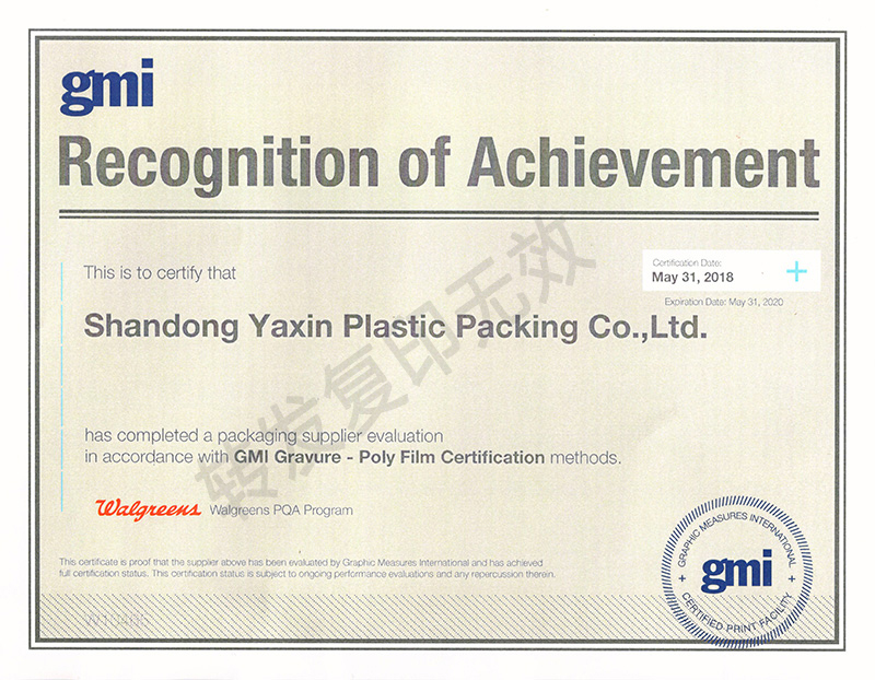 1569225184805597.jpg GMI-sss.jpg